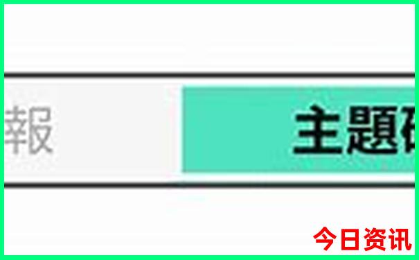 五一去哪里旅游最好